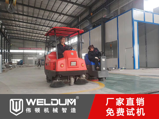 環衛電動掃地車